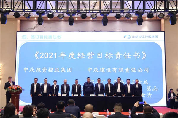 微信圖片_20210316093508.jpg 微信圖片_20210316093508.jpg