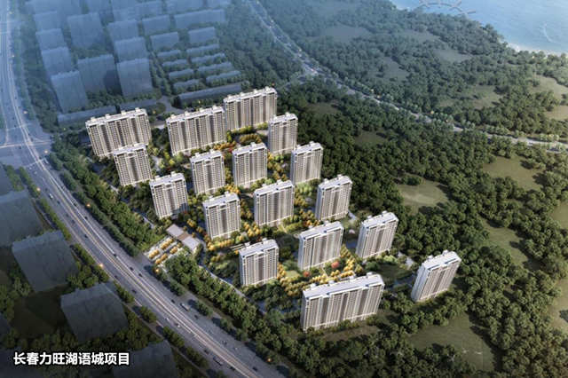 2-力旺湖語城_副本.jpg 2-力旺湖語城_副本.jpg