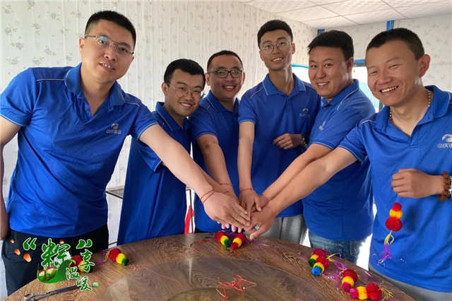 微信圖片_20210615134557.jpg 微信圖片_20210615134557.jpg