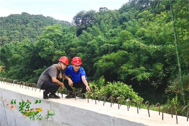 英德市縣道379線路面改造項(xiàng)目.jpg 英德市縣道379線路面改造項(xiàng)目.jpg