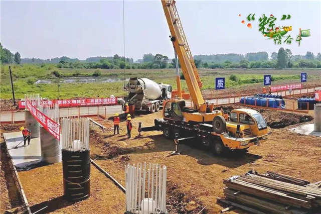 國道琿阿公路繞越石頭口門水源保護(hù)區(qū)長(zhǎng)春段項(xiàng)目.jpg 國道琿阿公路繞越石頭口門水源保護(hù)區(qū)長(zhǎng)春段項(xiàng)目.jpg