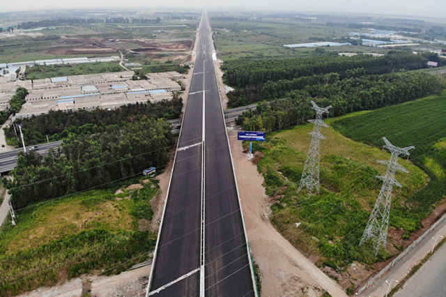 長依_副本_副本.jpg 長依_副本_副本.jpg