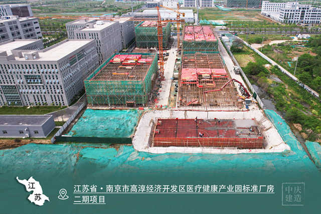 江蘇省·南京市高淳經濟開發區醫療健康產業園標準廠房二期項目_副本.jpg 江蘇省·南京市高淳經濟開發區醫療健康產業園標準廠房二期項目_副本.jpg