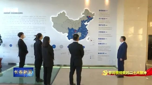 微信圖片_20221115131647.jpg 微信圖片_20221115131647.jpg